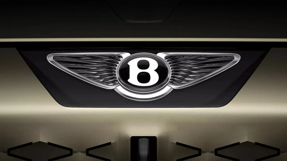 logo-bentley-new-1751456265.webp