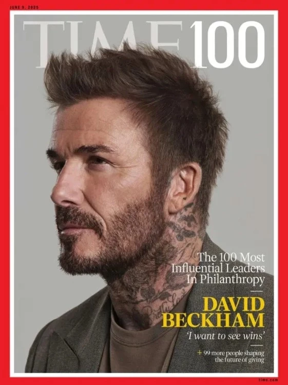 beckham2-1760068583-5990-1760068816-1761231734.webp