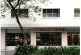 Starbucks Việt Nam lần đầu lên tiếng đóng cửa hàng Rex: vị trí rất đẹp nhưng vừa mở ra là gặp phải việc đào đường 2 năm trời